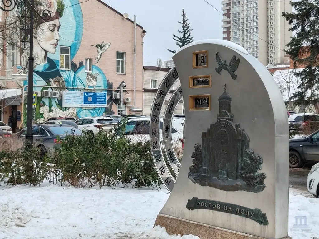 Продаю комнату в коммуналке в историческом центре Ростова-на-Дону - Фото 18