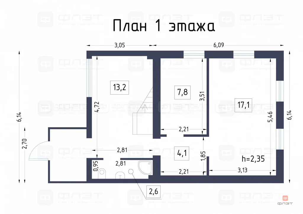 Продажа дома, Чубарово, Высокогорский район, ул. Набережная - Фото 0