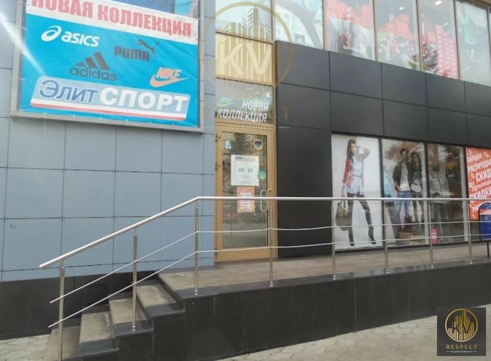 Продажа ПСН, Минеральные Воды, ул. 50 лет Октября - Фото 1