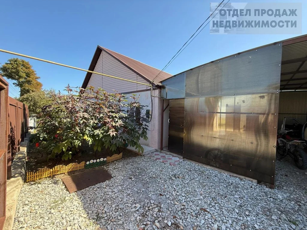 Дом в пригороде - Фото 1