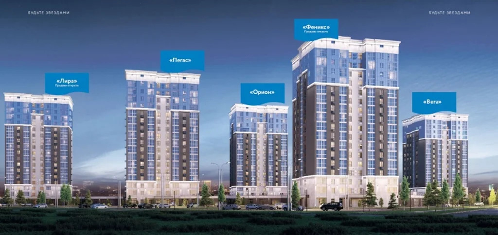 Продается квартира, 64.3 м - Фото 7