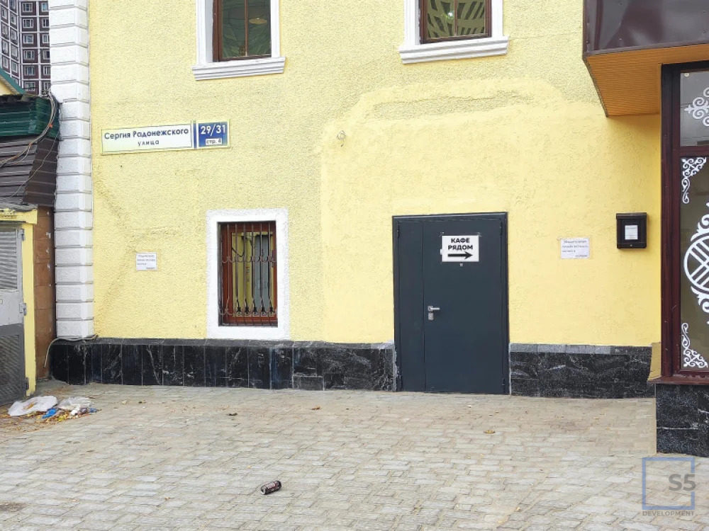 Аренда ПСН, м. Римская, Сергия Радонежского 29-31с4 - Фото 8