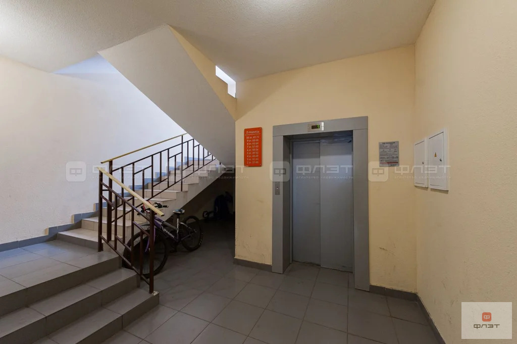 Продажа квартиры, Казань, ул. Дубравная - Фото 23