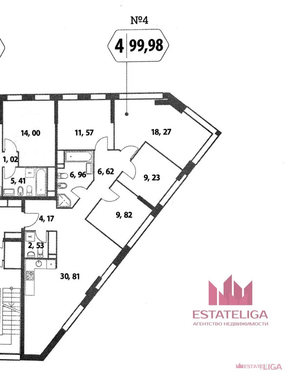 Продажа квартиры, м. Шелепиха, Шмитовский проезд - Фото 14