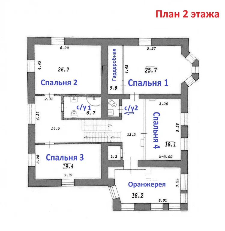 Продажа дома, Новосибирск, Фруктовая - Фото 2