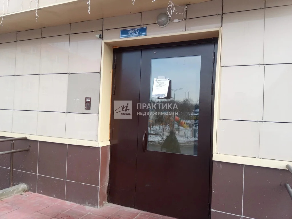 Продажа квартиры, Королев, ул. Горького - Фото 21