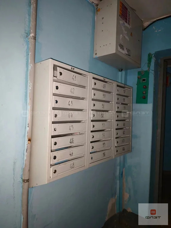 Продажа квартиры, Казань, ул. Юлиуса Фучика - Фото 4
