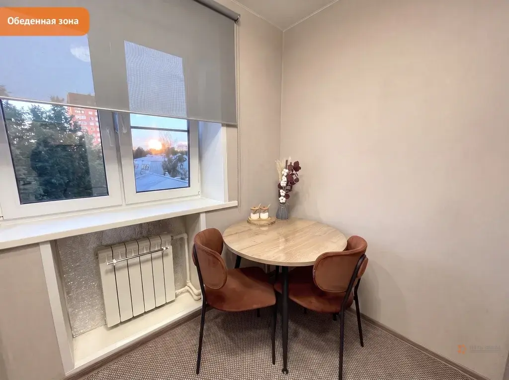 Продается 1-комнатная квартира Февральская улица, 42/24 - Фото 9