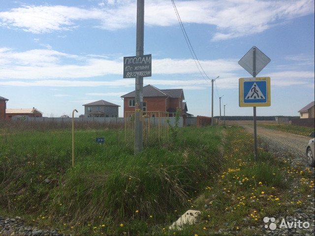 Друганова тюмень участок. Червишево участки. Деревня червишево тюмень. Село червишево. Друганова тюмень участок.