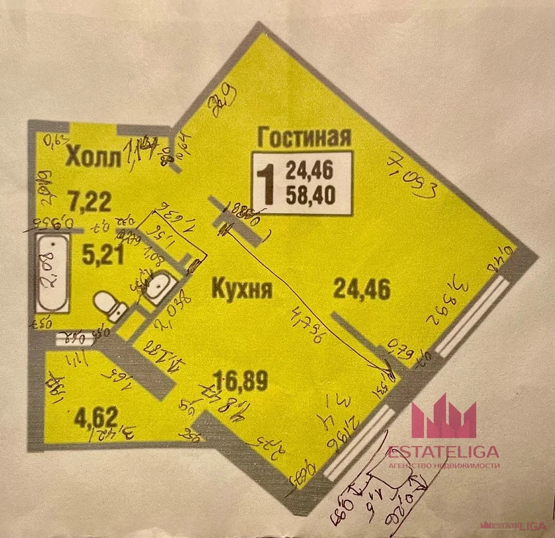 Продажа квартиры, улица Татьянин Парк - Фото 11