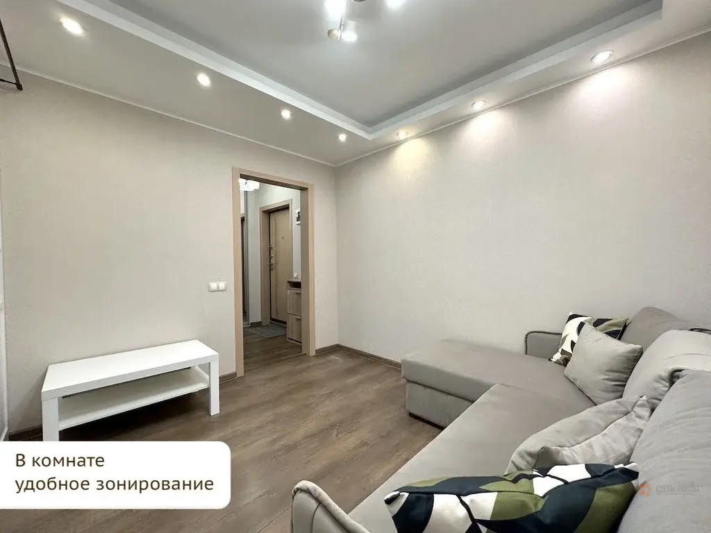 Сдается 1-комнатная квартира Красного Маяка, 11К1 - Фото 2