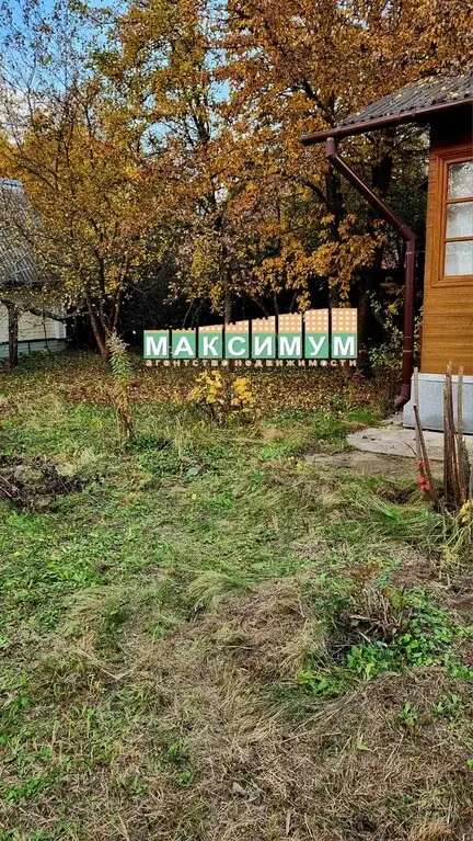 Жилой дом-дача в г/о Домодедово, село Никитское - Фото 15