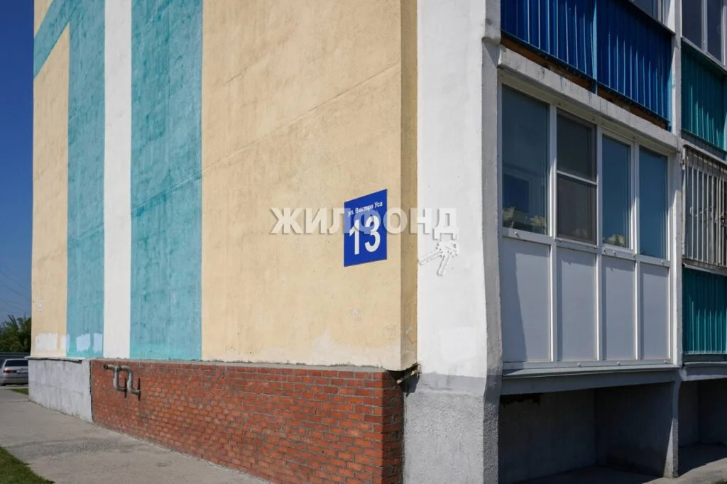 Продажа квартиры, Новосибирск, Виктора Уса - Фото 11