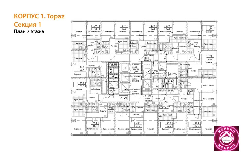 Продажа квартиры в новостройке, м. Фили, Кутузовский прд. - Фото 8