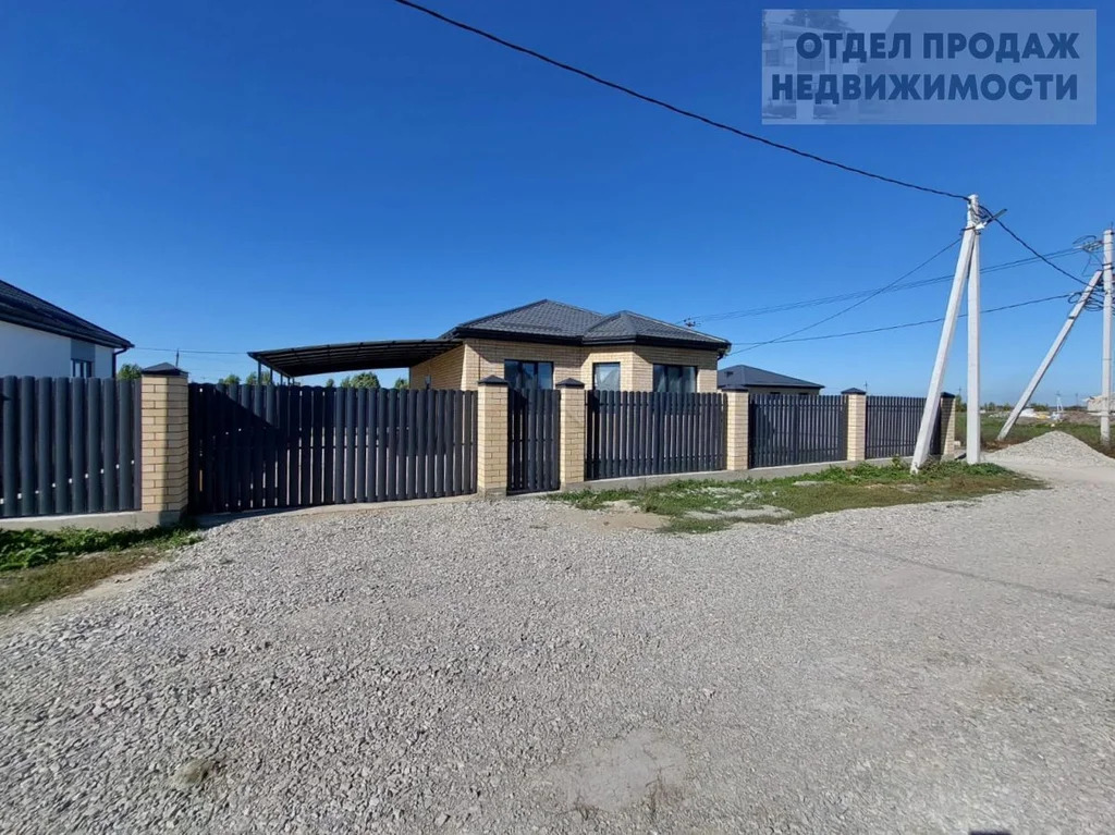 Новые дома от застройщика - Фото 3