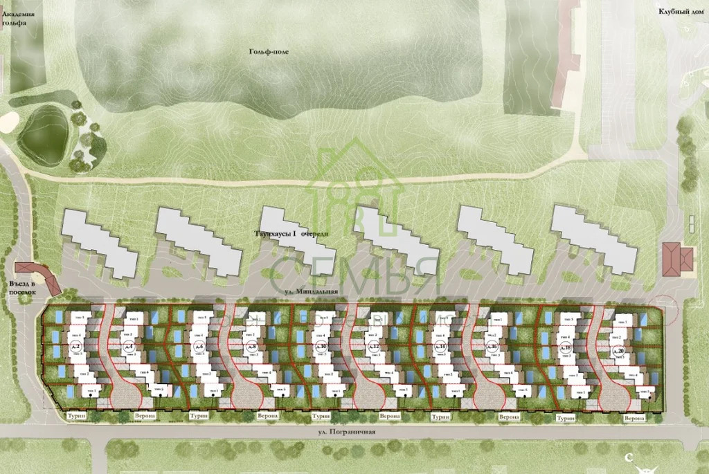 Продажа таунхауса, Геленджик - Фото 9