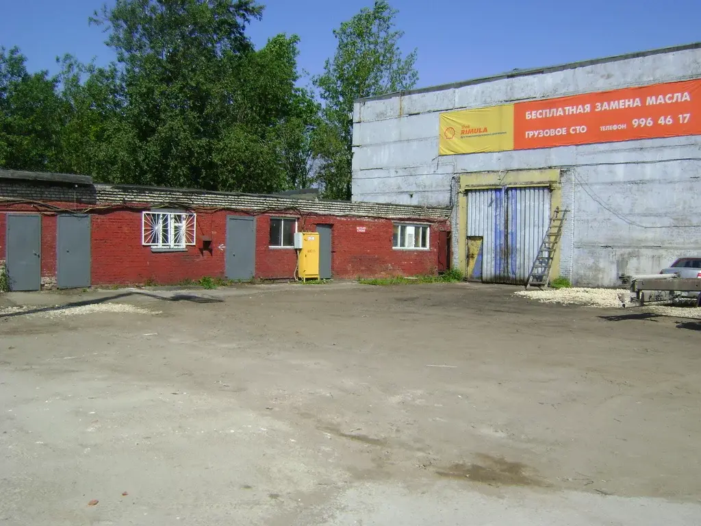 Сдать площадку в аренду. Сдать площадку в аренду. Сдать площадку в аренду. Площадка сто гектар в москве. Длинная паркинг.