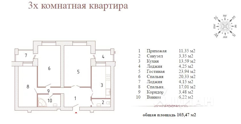 Купить 1 Квартиру В Тюмени Район Кпд