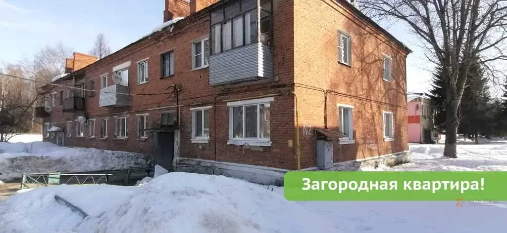 Продается 2-комнатная квартира с. Дубна, д. 2. - Фото 0