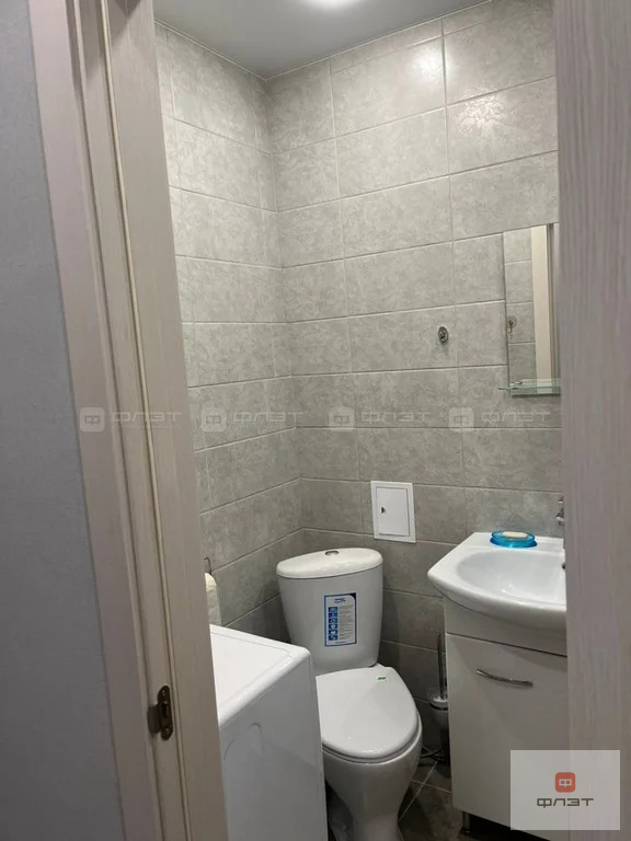 Продажа квартиры, Казань, Ямашева пр-кт. - Фото 12