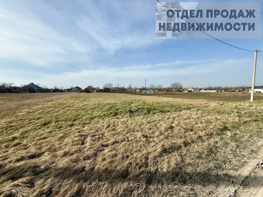 Участок в Новоукраинке - Фото 1