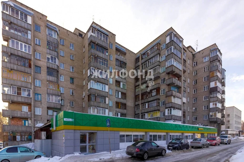 Продажа квартиры, Новосибирск, ул. Лескова - Фото 10