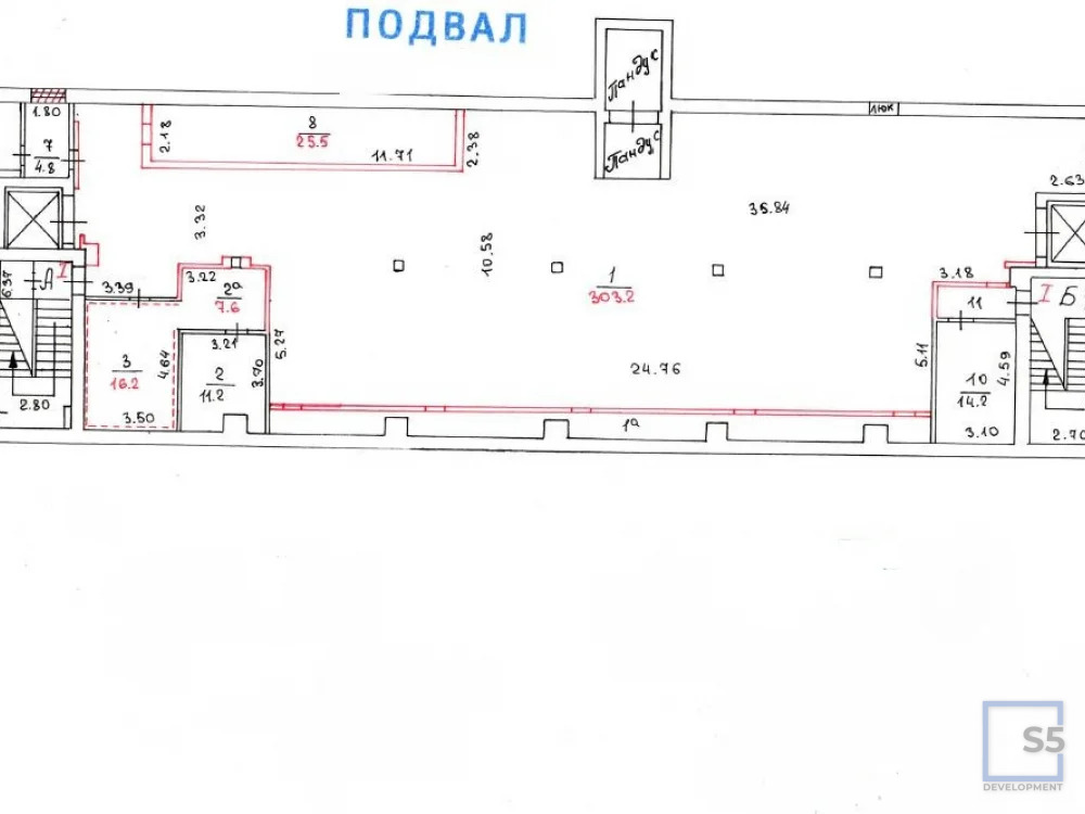 Аренда торгового помещения, м. ВДНХ, Звёздный бульвар - Фото 5