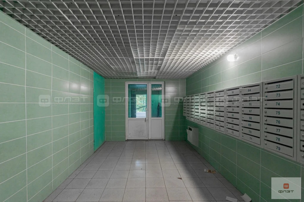 Продажа квартиры, Казань, Фатыха Амирхана пр-кт. - Фото 24