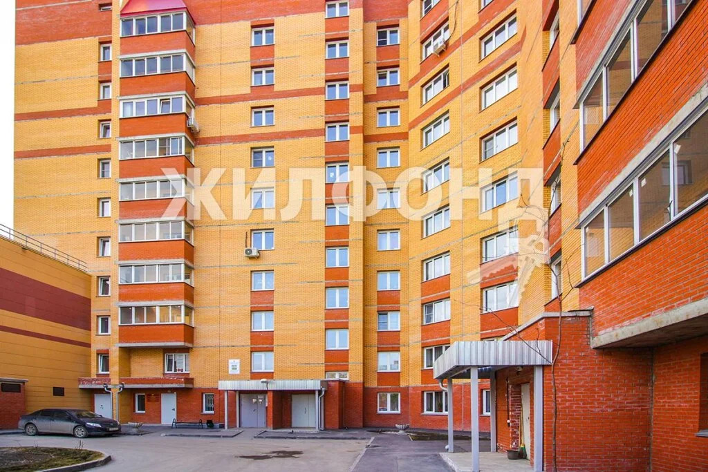 Продажа квартиры, Новосибирск, Королёва - Фото 11