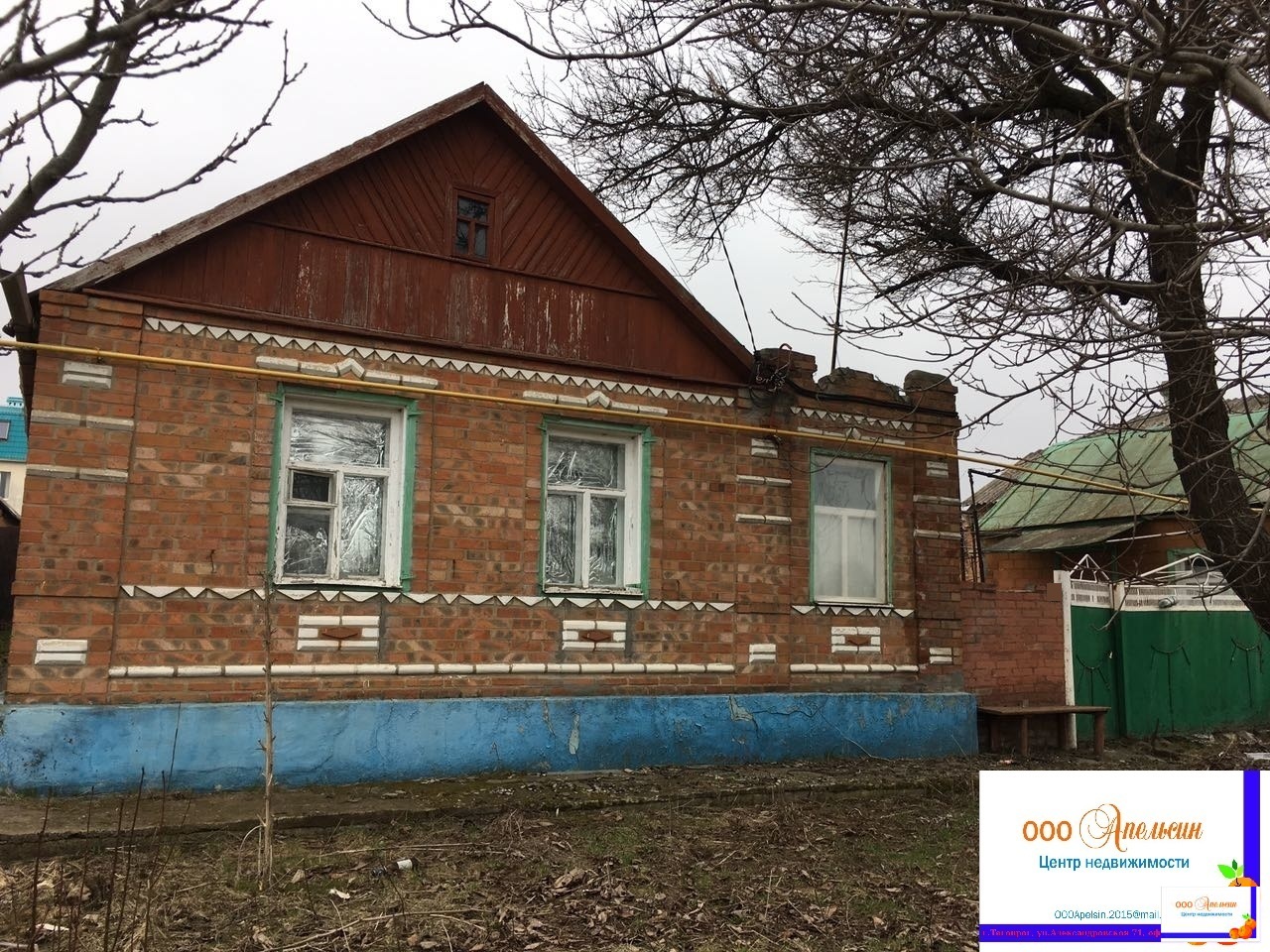 Центр Неклиновского района Покровское
