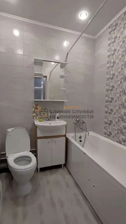 Аренда квартиры, Уфа, ул. Кирова - Фото 10