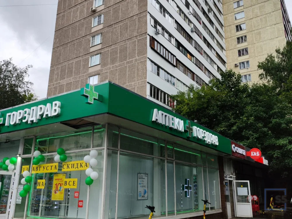 Продажа готового бизнеса, ул. Дубнинская - Фото 4