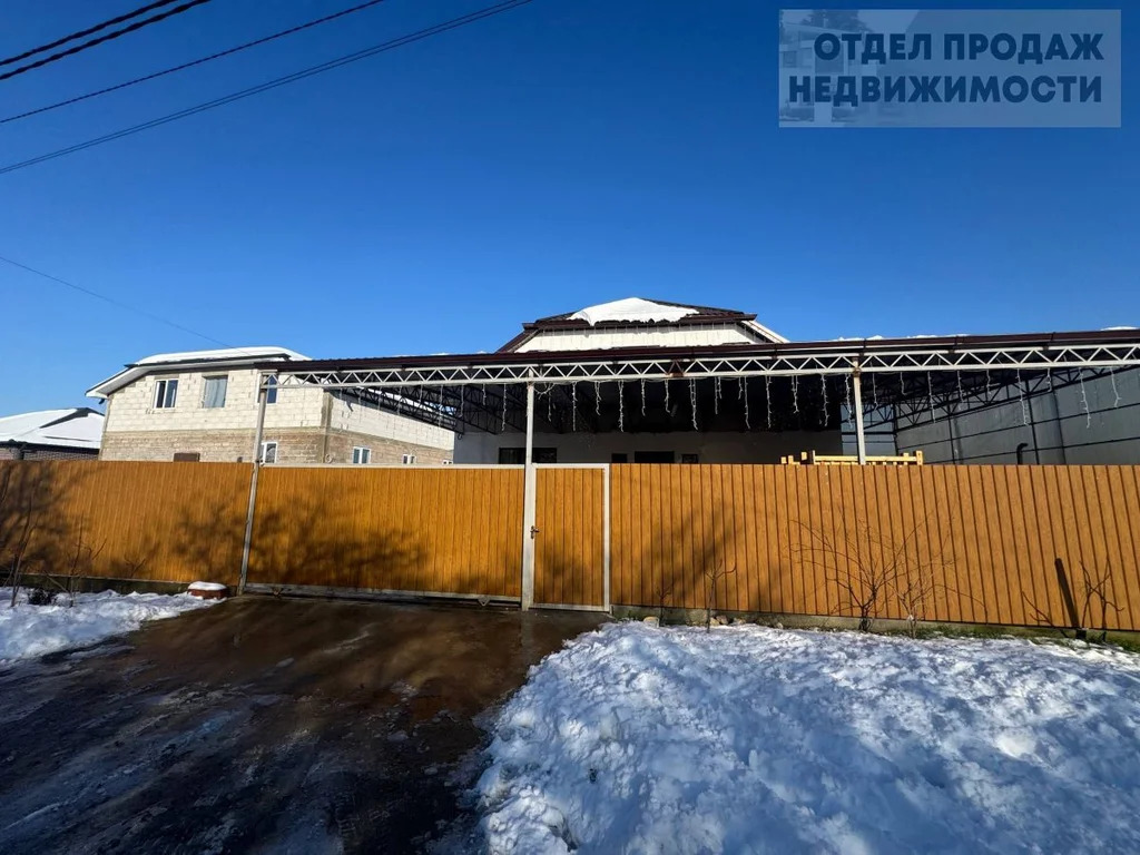 Просторный дом в городе - Фото 1