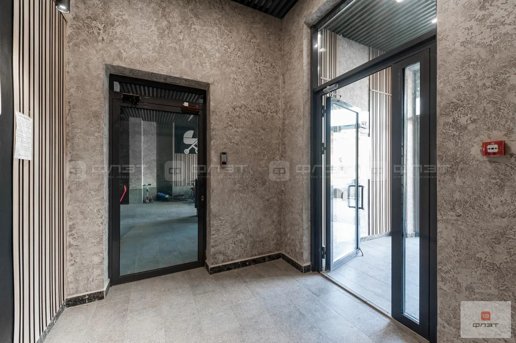 Продажа квартиры, Казань, ул. Рашита Салахова - Фото 11