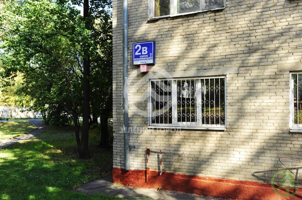 Продажа квартиры, Булатниковский проезд - Фото 1