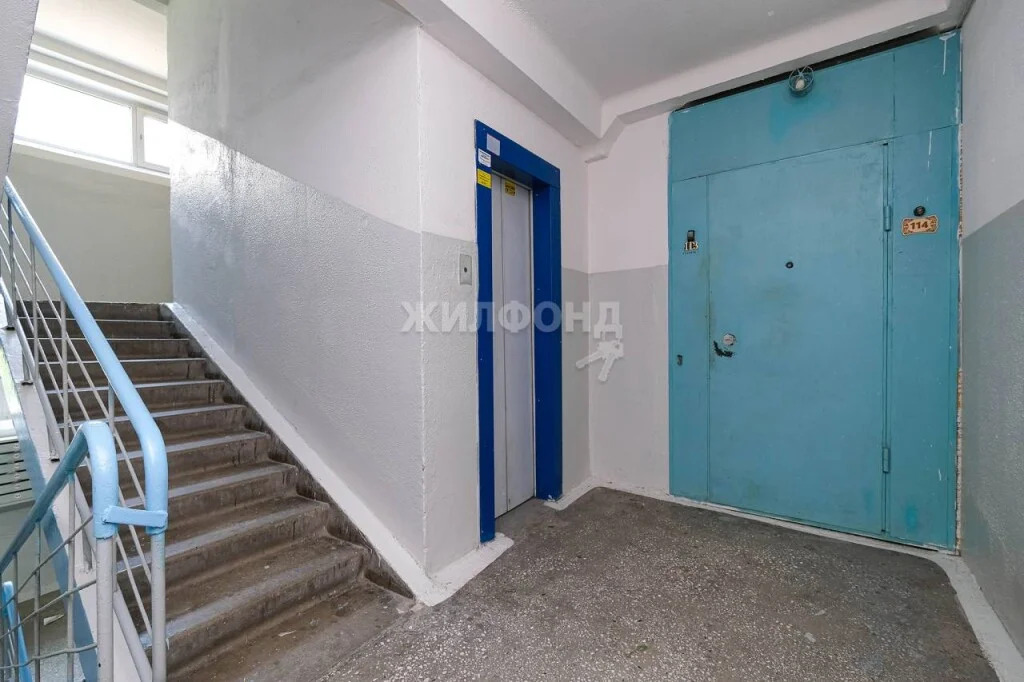 Продажа квартиры, Новосибирск, ул. Нижегородская - Фото 13