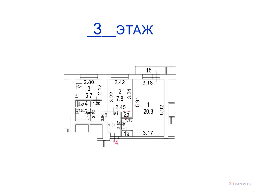 Продажа квартиры, ул. Седова - Фото 7