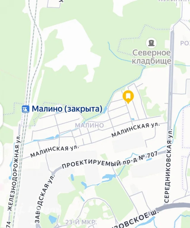 Участок 8 соток,г.Зеленоград,,п.Малино,ул.Садовая 17 - Фото 0