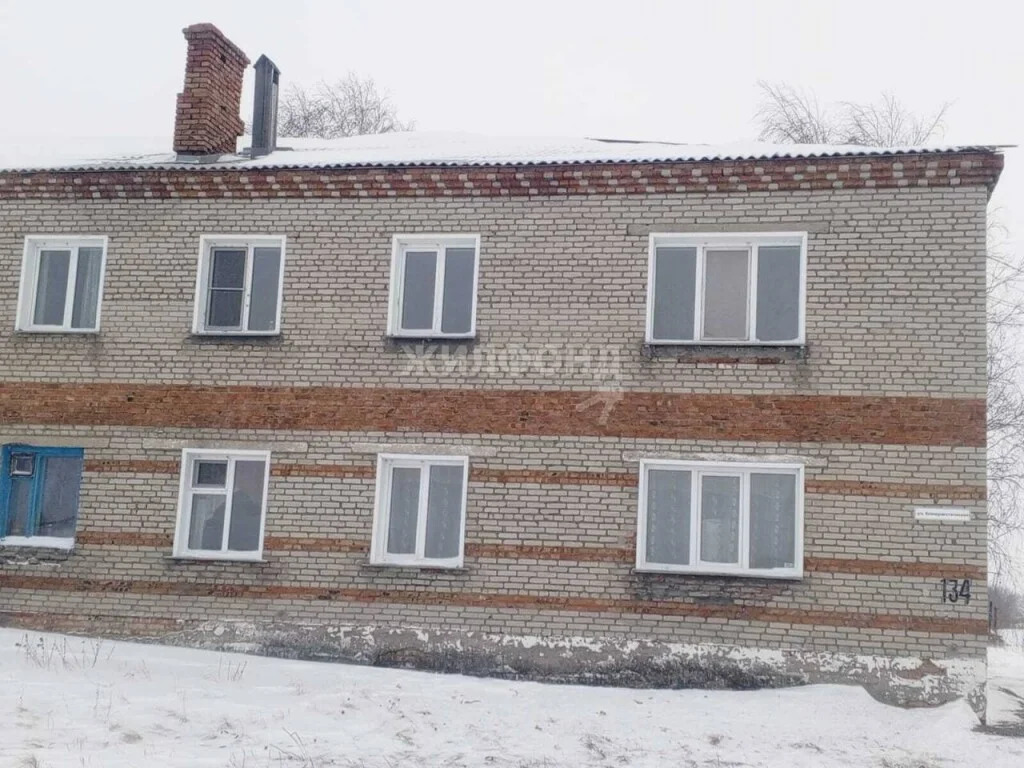 Продажа квартиры, Каргат, Каргатский район, ул. Коммунистическая - Фото 22