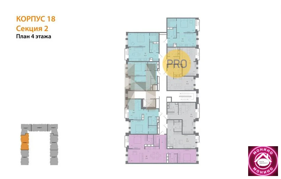 Продажа квартиры в новостройке, Борисовка, Подольский район, Борисовка ... - Фото 7