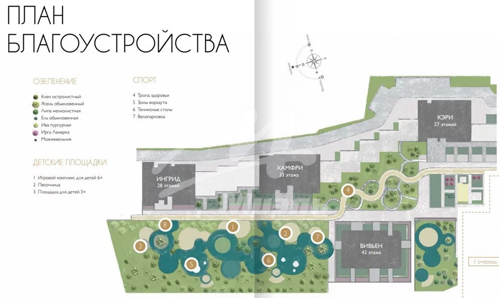 Продажа квартиры в новостройке, Ул. Дубининская - Фото 0