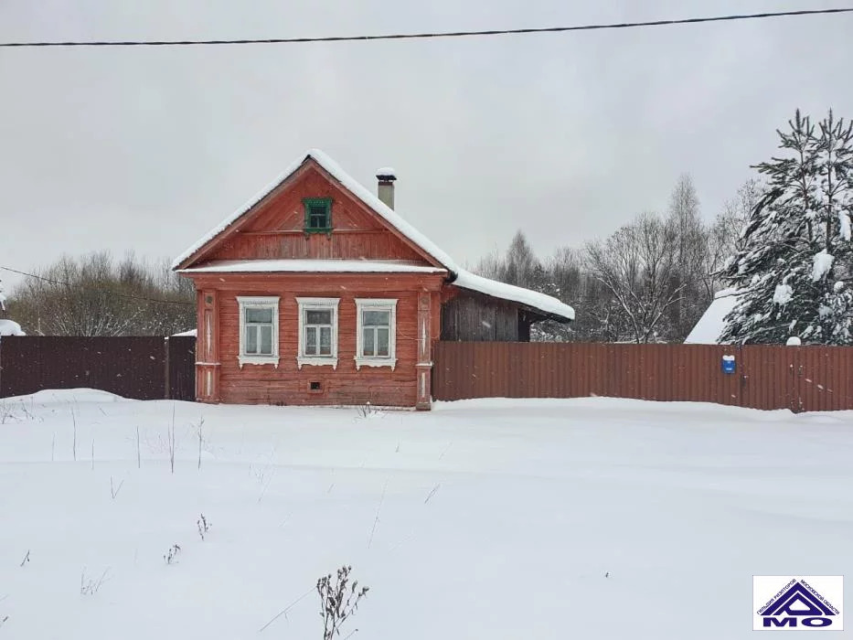 Купить Дом В Подмосковье Егорьевский Район