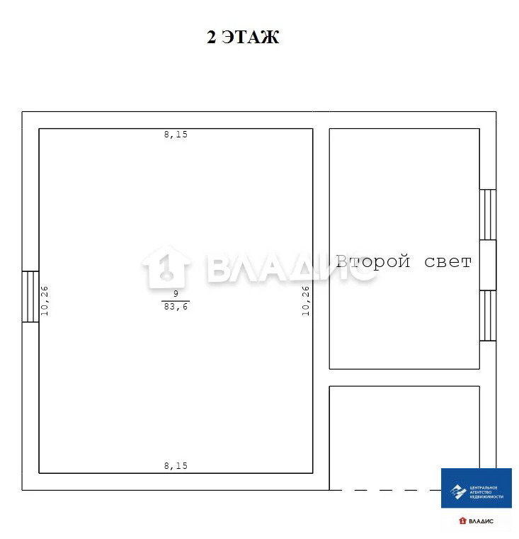 Продажа дома, Алеканово, Рязанский район, Лазурная улица - Фото 12