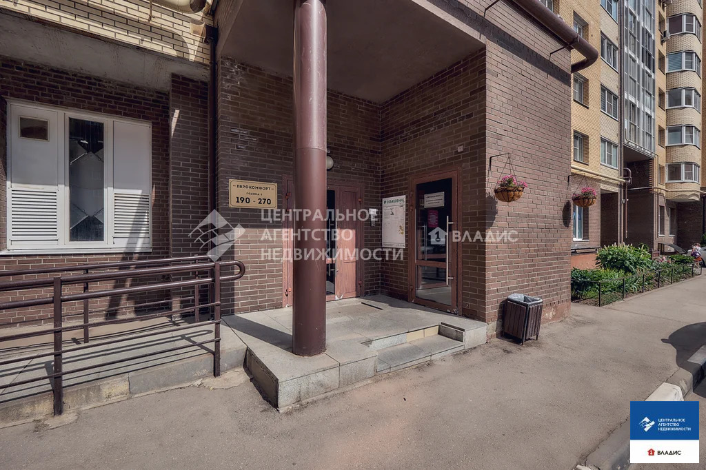 Продажа квартиры, Рязань, ул. Телевизионная - Фото 15