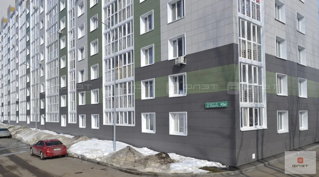 Продажа квартиры, Зеленодольск, Зеленодольский район, ул. Комарова - Фото 2