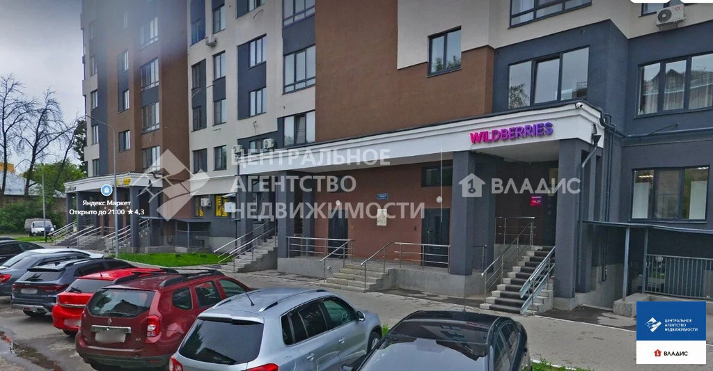 Продажа ПСН, Рязань, ул. Совхозная - Фото 11