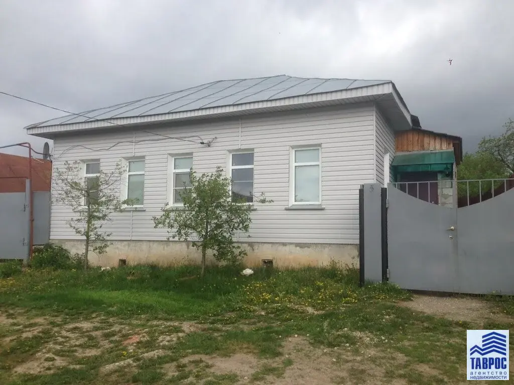 Авито Касимов Недвижимость Купить