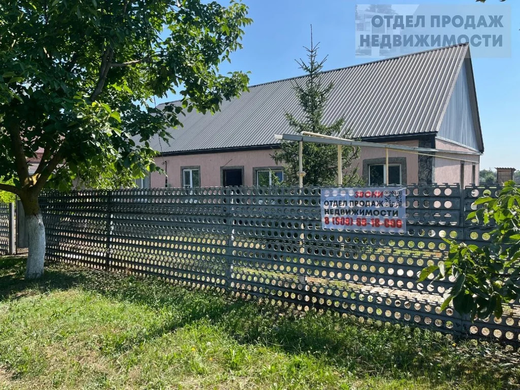 Дом в пригороде - Фото 1
