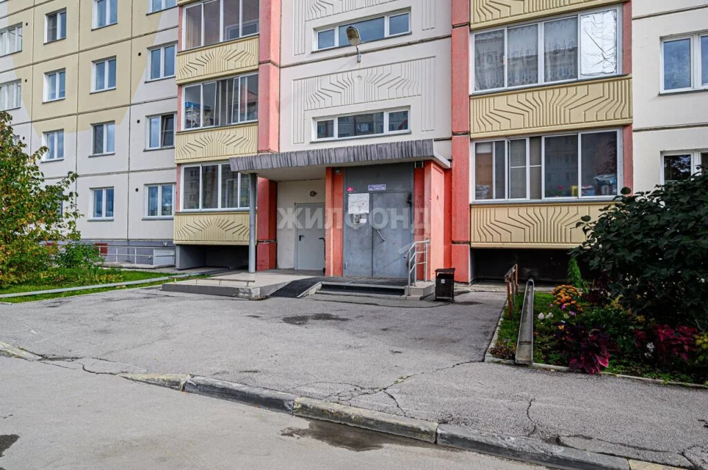 Продажа квартиры, Новосибирск, Сибиряков-Гвардейцев пл. - Фото 31