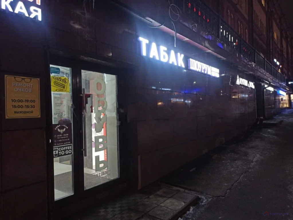 Продажа торгового помещения, Подольск, Ленина пр-кт. - Фото 0